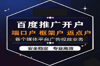 百度运营推广助力企业拓展市场，成功案例盘点